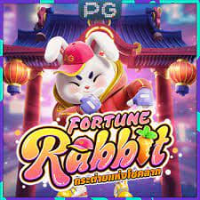 pg fortune rabbit ícone